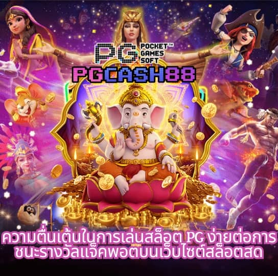ฝาก 15 รับ 100 ทํา ยอด 200 ถอน ได้ 100